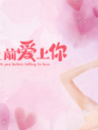 林江源 林江源