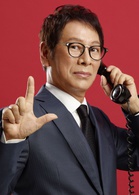 出租救世主