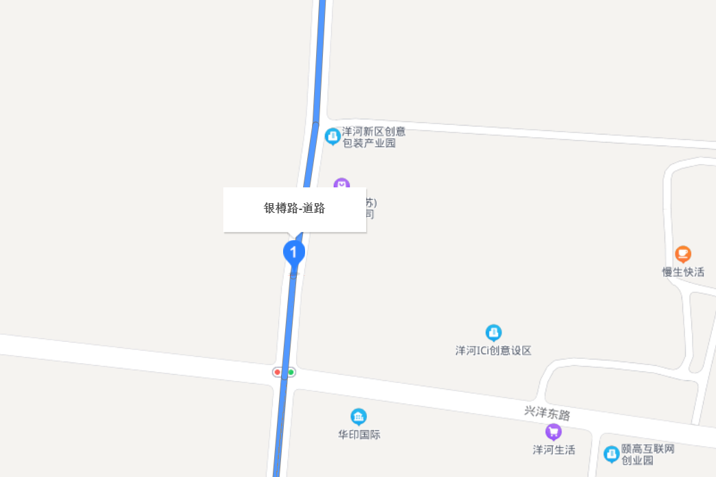 銀樽路 銀樽路
