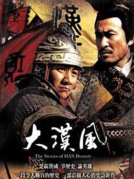 胡軍(中國內地男演員、北京人民藝術劇院演員、一級演員) 胡軍(中國內地男演員、北京人民藝術劇院演員、一級演員)