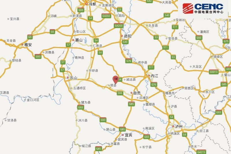 1·1榮縣地震 1·1榮縣地震