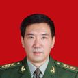 陳友清(深圳警備區司令員) 陳友清(深圳警備區司令員)