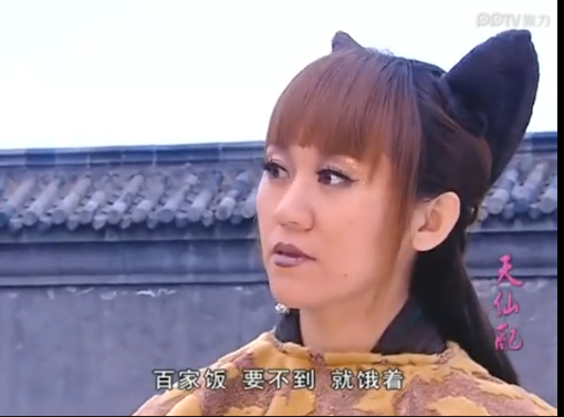彭煬焱