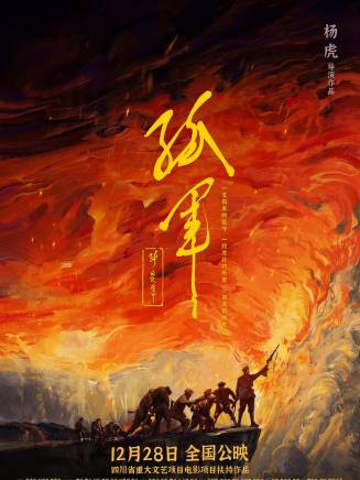 呂星辰 呂星辰