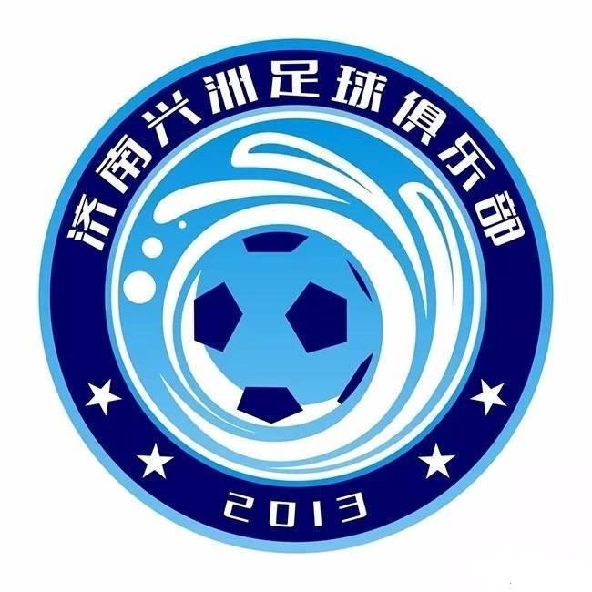 濟南興洲足球俱樂部
