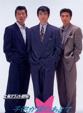 山口智子