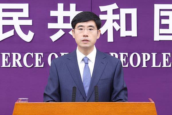 何亞東(中華人民共和國商務部政策研究室副主任) 何亞東(中華人民共和國商務部政策研究室副主任)
