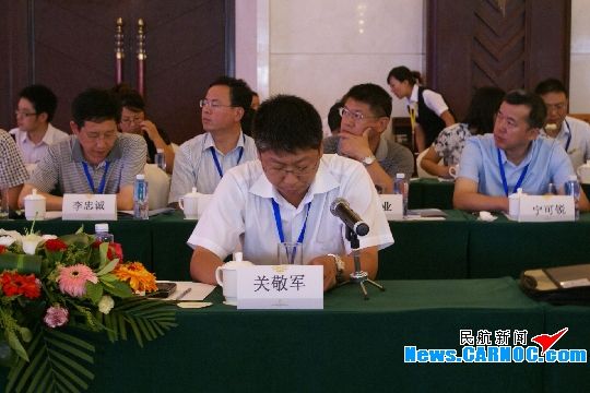 關敬軍 關敬軍