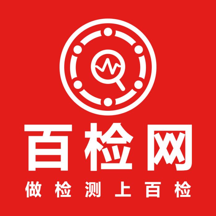 百檢網 百檢網