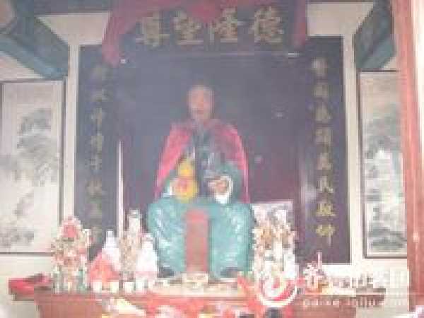 陳伯傑 陳伯傑
