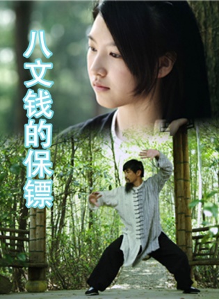杜雨宸 杜雨宸