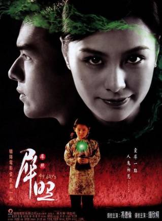 黃浩然(黃皓然) 黃浩然(黃皓然)