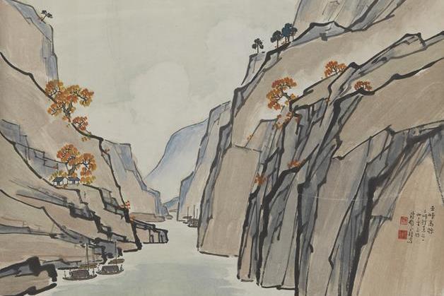 巫峽高秋 巫峽高秋