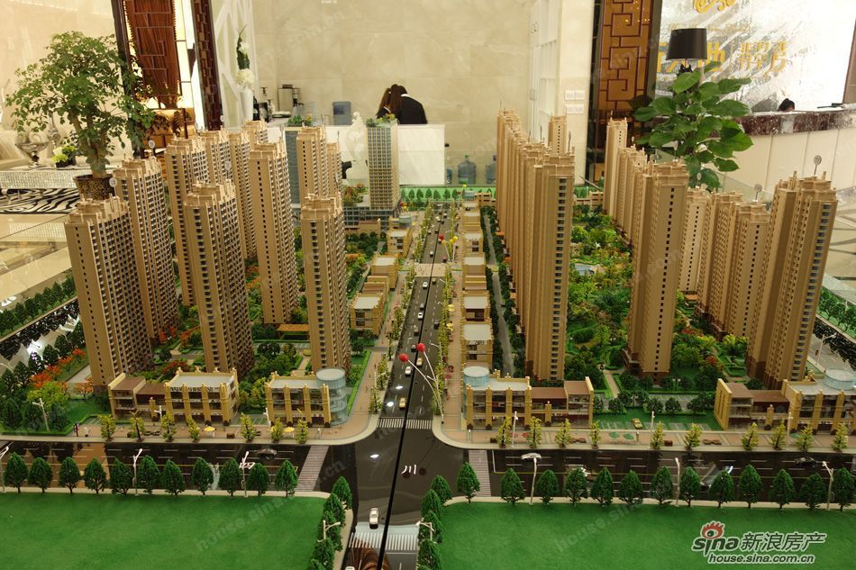 華冶新天地 華冶新天地