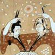 伏羲女媧圖 伏羲女媧圖