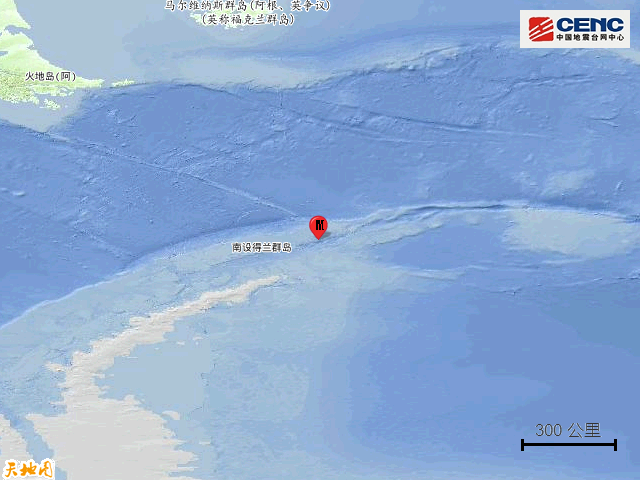 1·23南設得蘭群島地震
