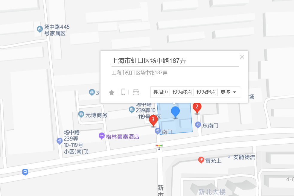 場中路187號 場中路187號