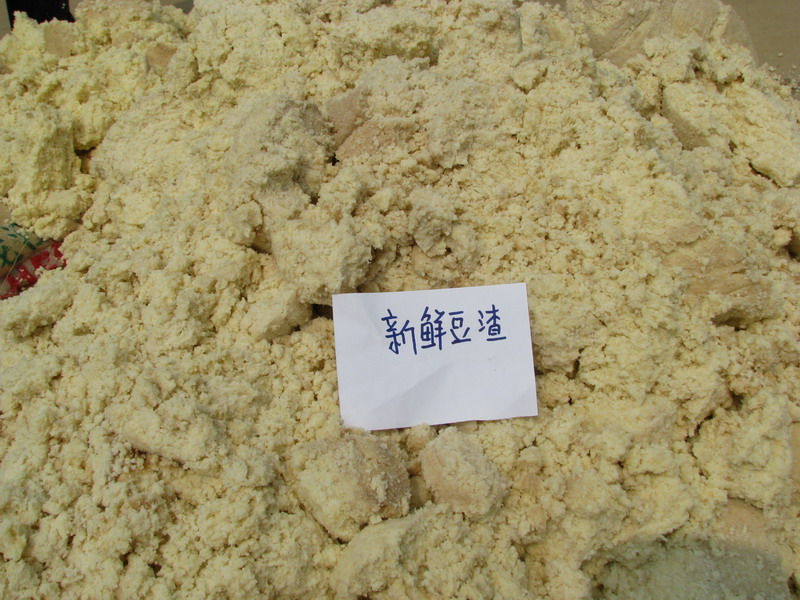 豆渣飼料發酵技術