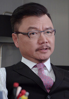 三面形醫