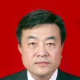 李民(湖南省委組織部常務副部長) 李民(湖南省委組織部常務副部長)