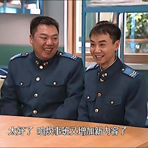 小毛 小毛