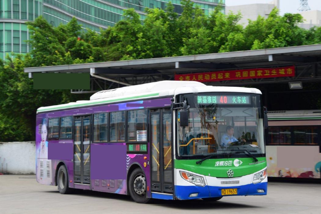汕頭公交40路 汕頭公交40路