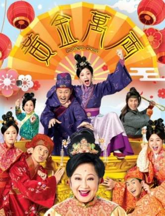 江富強 江富強
