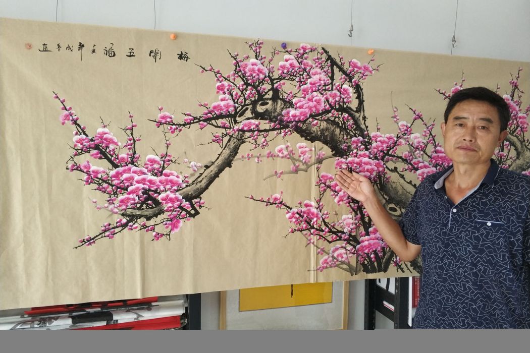 田成喜 田成喜
