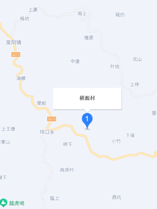 橫源村(江西省宜黃縣圳口鄉下轄行政村) 橫源村(江西省宜黃縣圳口鄉下轄行政村)