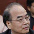 陳峰(香港浸會大學政治及國際關係學系教授) 陳峰(香港浸會大學政治及國際關係學系教授)
