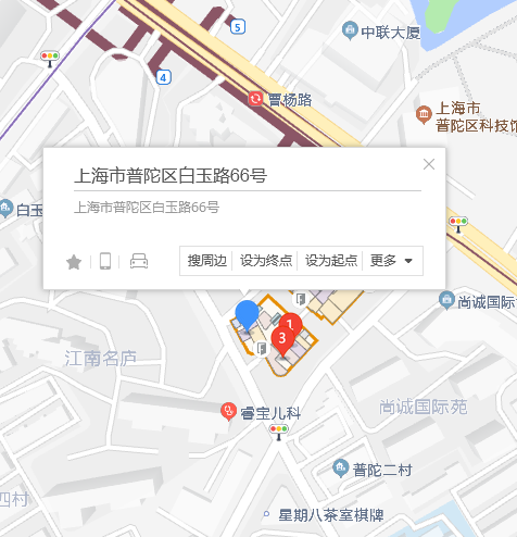 白玉路66號 白玉路66號