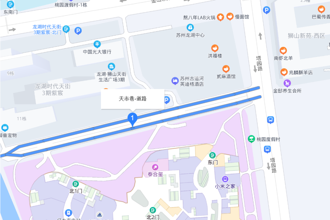 天市巷 天市巷