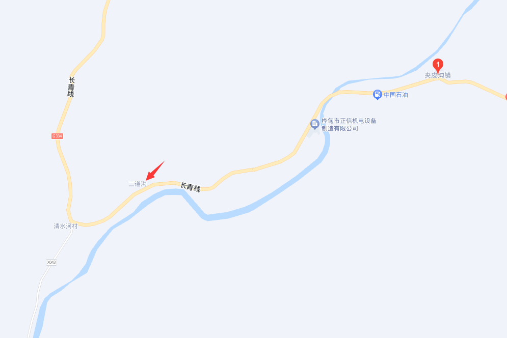 二道溝河 二道溝河