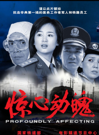 關曉彤