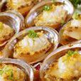 清蒸鮑魚 清蒸鮑魚