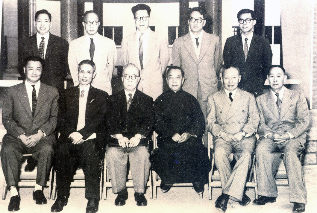 新亞書院社員大會合照（1957年）