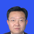 李建奎(蘭州市安全生產監督管理局黨組成員、副局長) 李建奎(蘭州市安全生產監督管理局黨組成員、副局長)