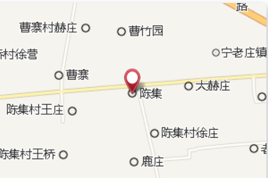 死陳集 死陳集