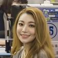 依依(中國台灣主持人納豆(林郁智)的妻子) 依依(中國台灣主持人納豆(林郁智)的妻子)