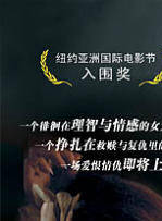 李昊瀚(李山山) 李昊瀚(李山山)