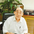 甘子玉 甘子玉