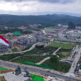 努山塔拉
