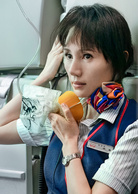 中國機長(2019年張涵予、歐豪主演電影) 中國機長(2019年張涵予、歐豪主演電影)