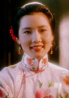 風月(1996年陳凱歌執導電影)