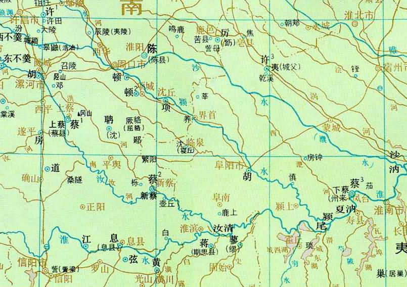 寢丘邑 寢丘邑