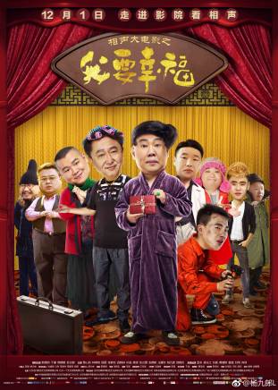 林琳奇 林琳奇