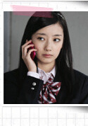 雙面少女(日本2011年西內瑪利亞主演電視劇)