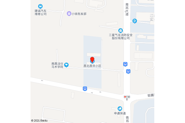 昌華小區