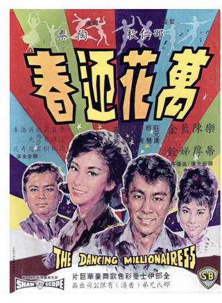 午馬(馮午馬) 午馬(馮午馬)