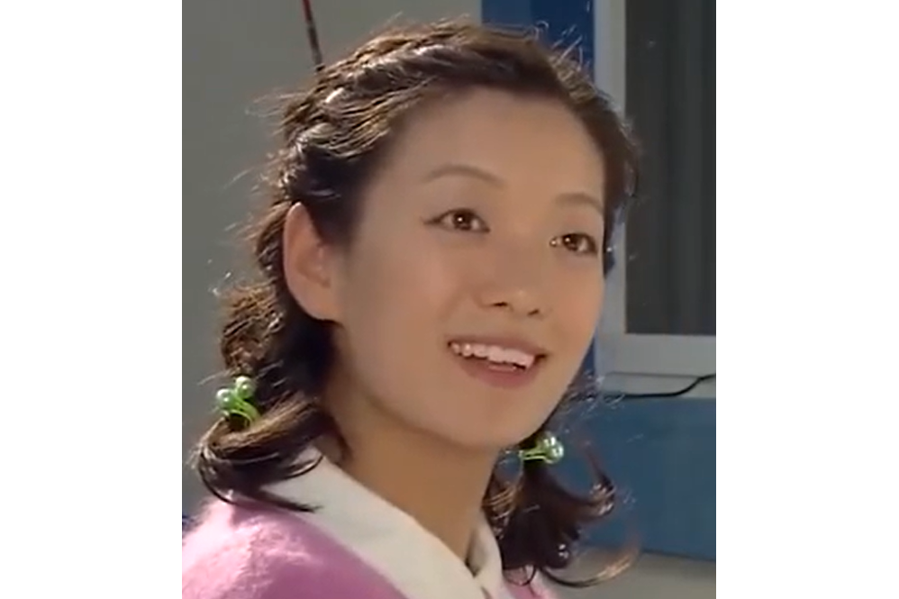 姜子 姜子